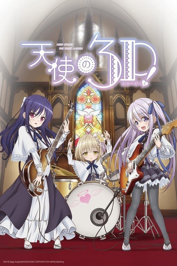 Poster de Temporada 1
