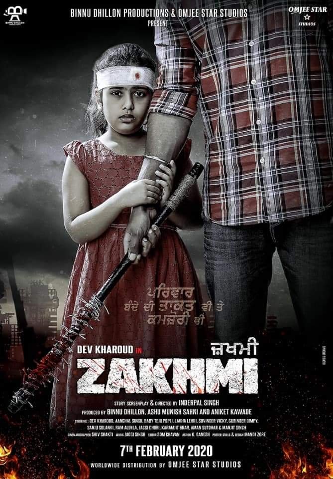 Poster de Zakhmi