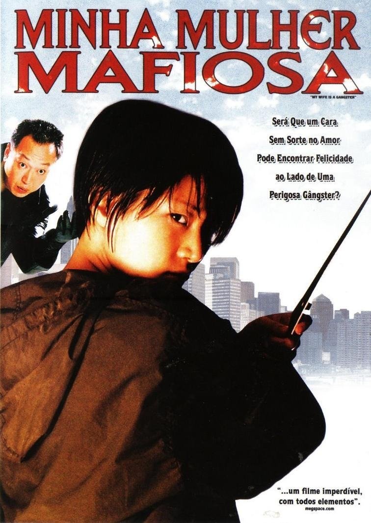 Poster de Minha Mulher Mafiosa
