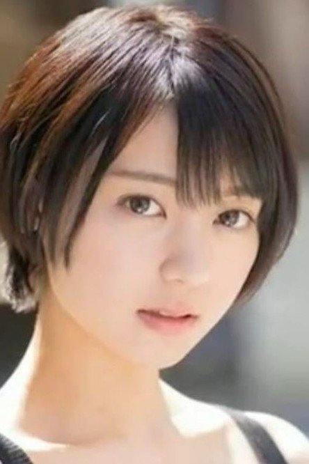 Foto de もなみ鈴