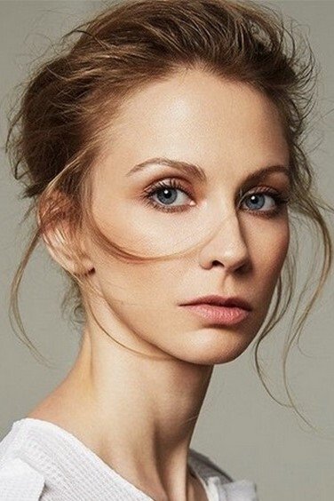 Foto de Anastasia Stashkevich