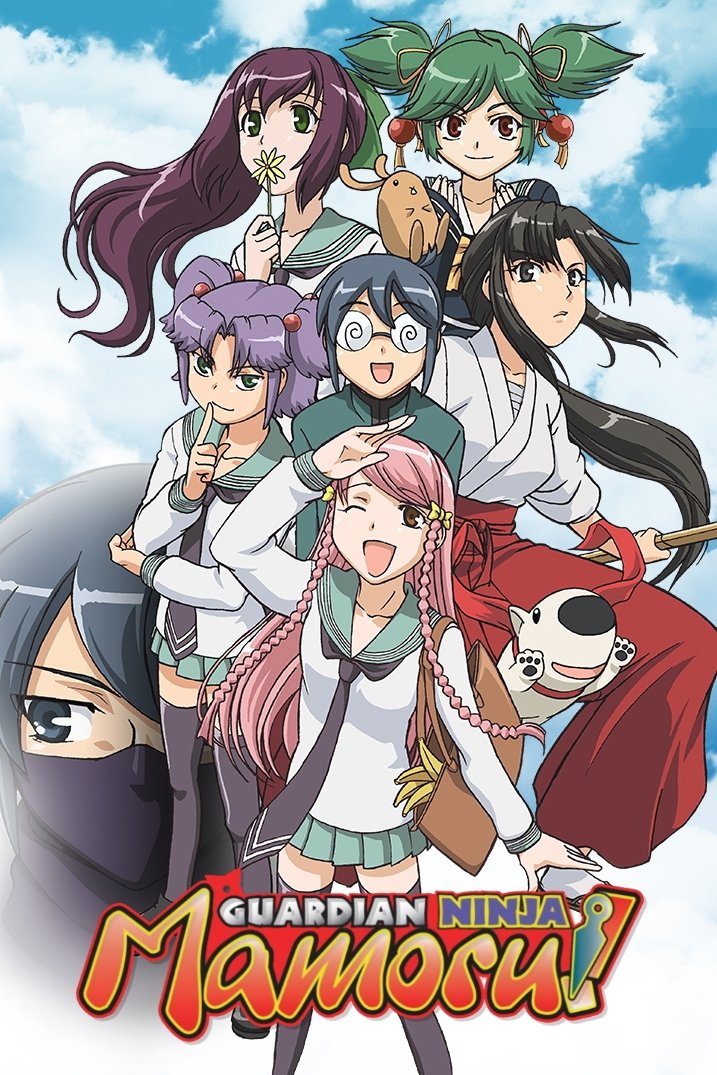 poster_Movie