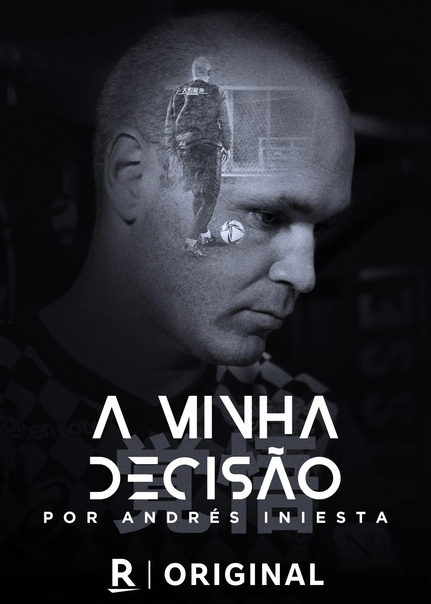 Poster de Mi Decisión, por Andrés Iniesta