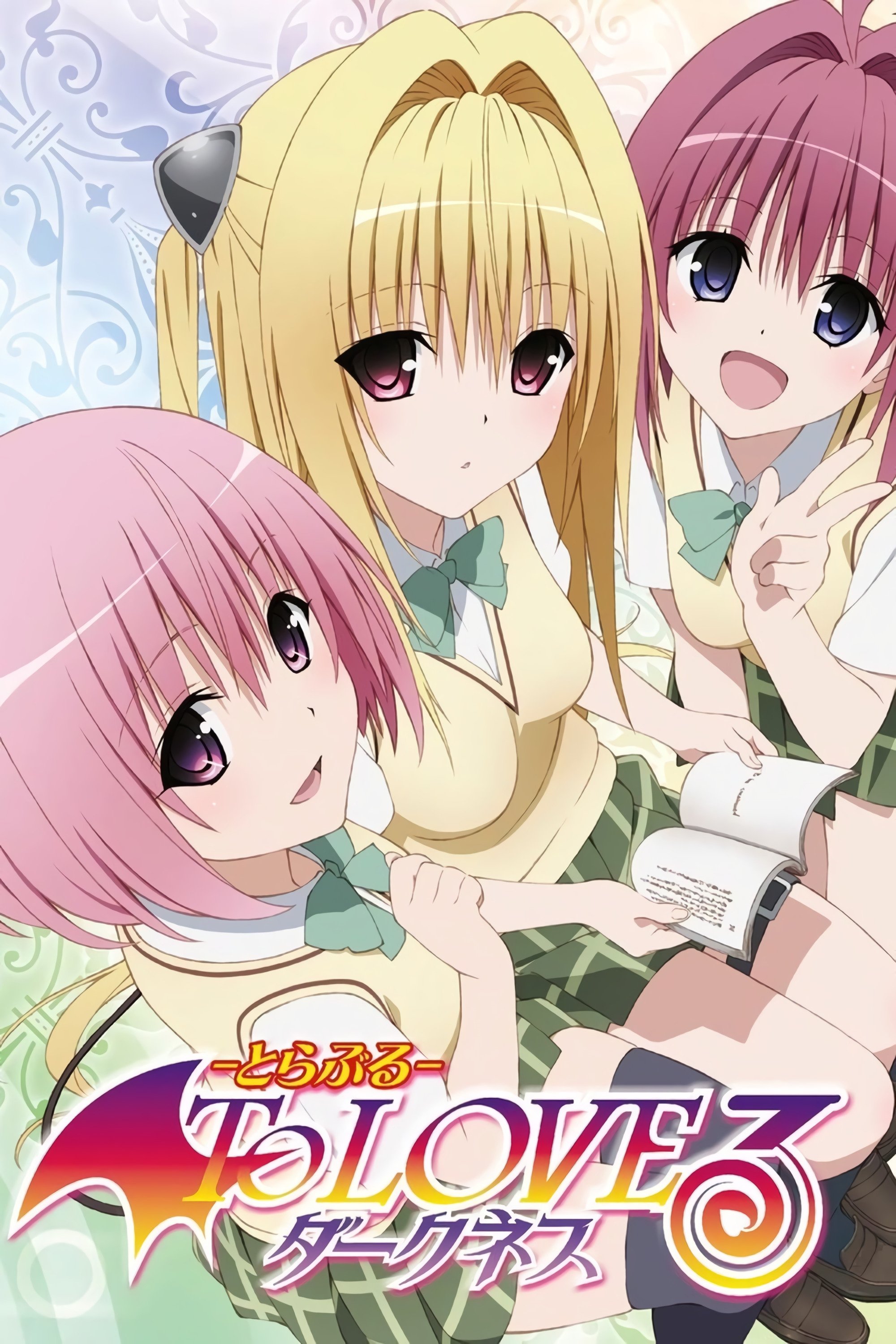 Poster de To LOVE-Ru Darkness