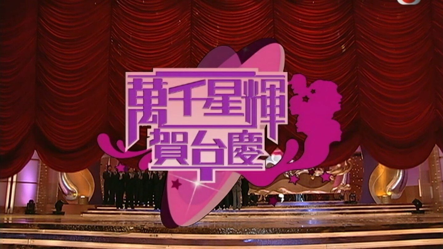 Episode 40