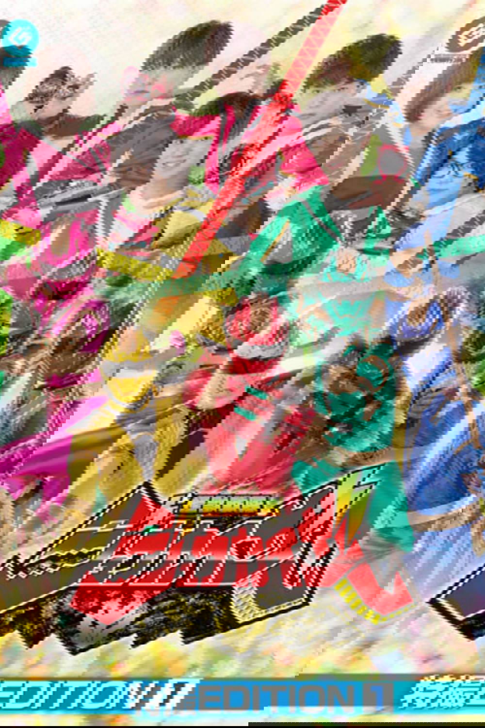 Kaijū Sentai Jūkaizā