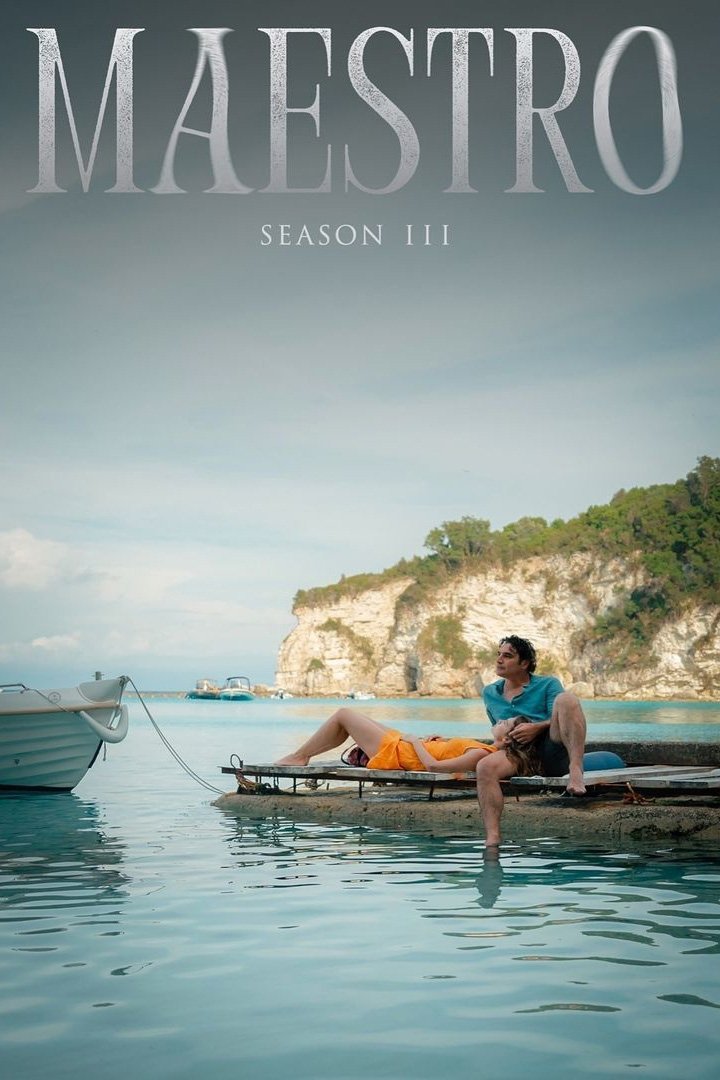 Poster de Temporada 3