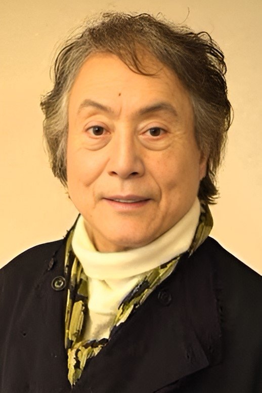 Foto de 平幹二朗
