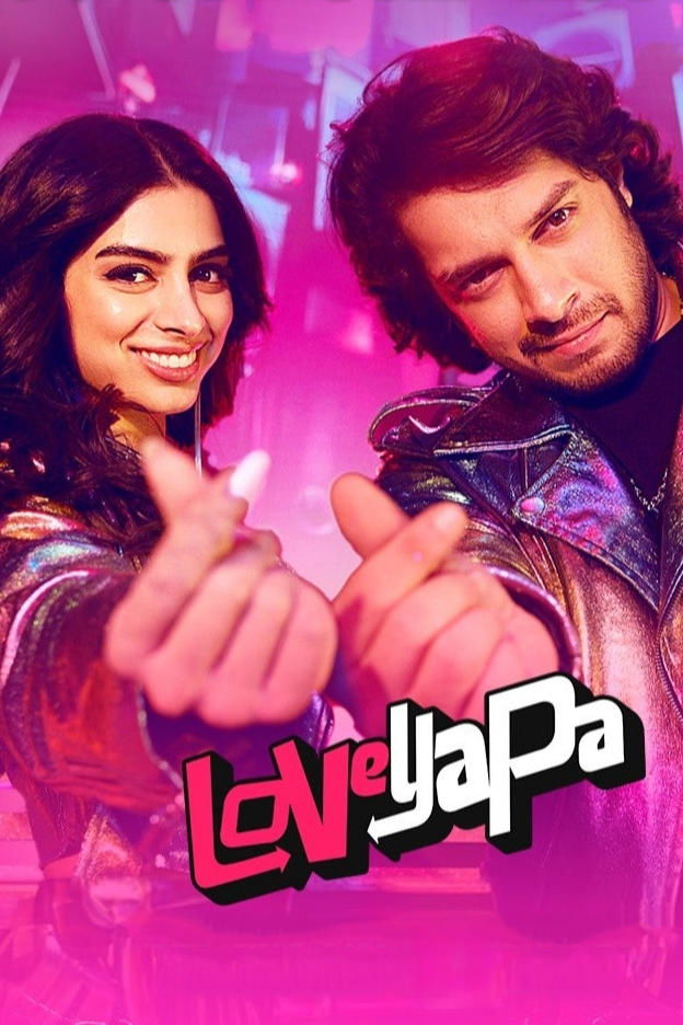 Poster movie