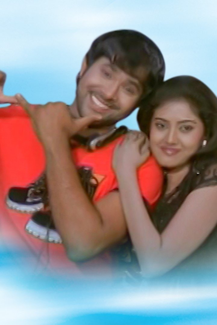 poster_Movie