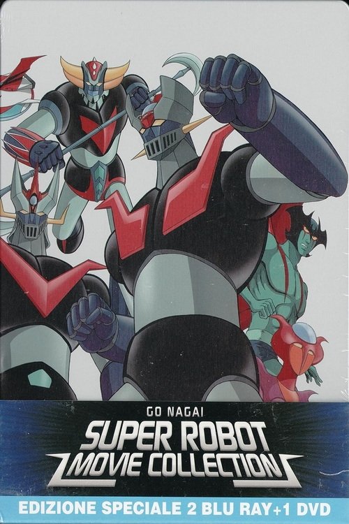 Poster de Go Nagai Super Robot Movie Collection Volume 2