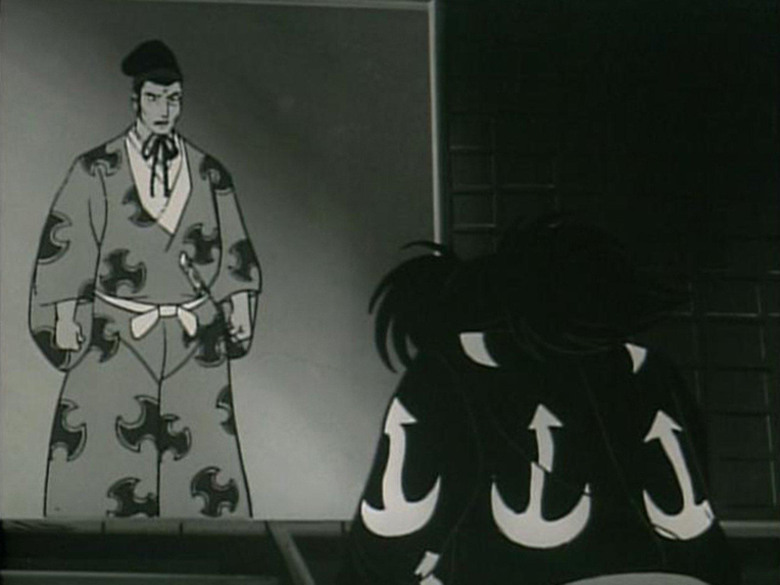 The Final Demon