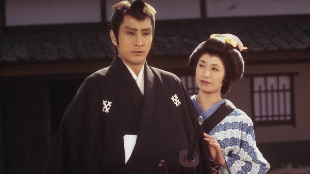 Masaaki Wakuda