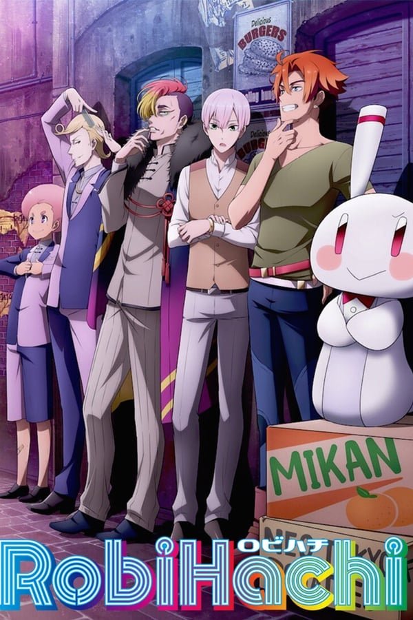 Poster de Temporada 1