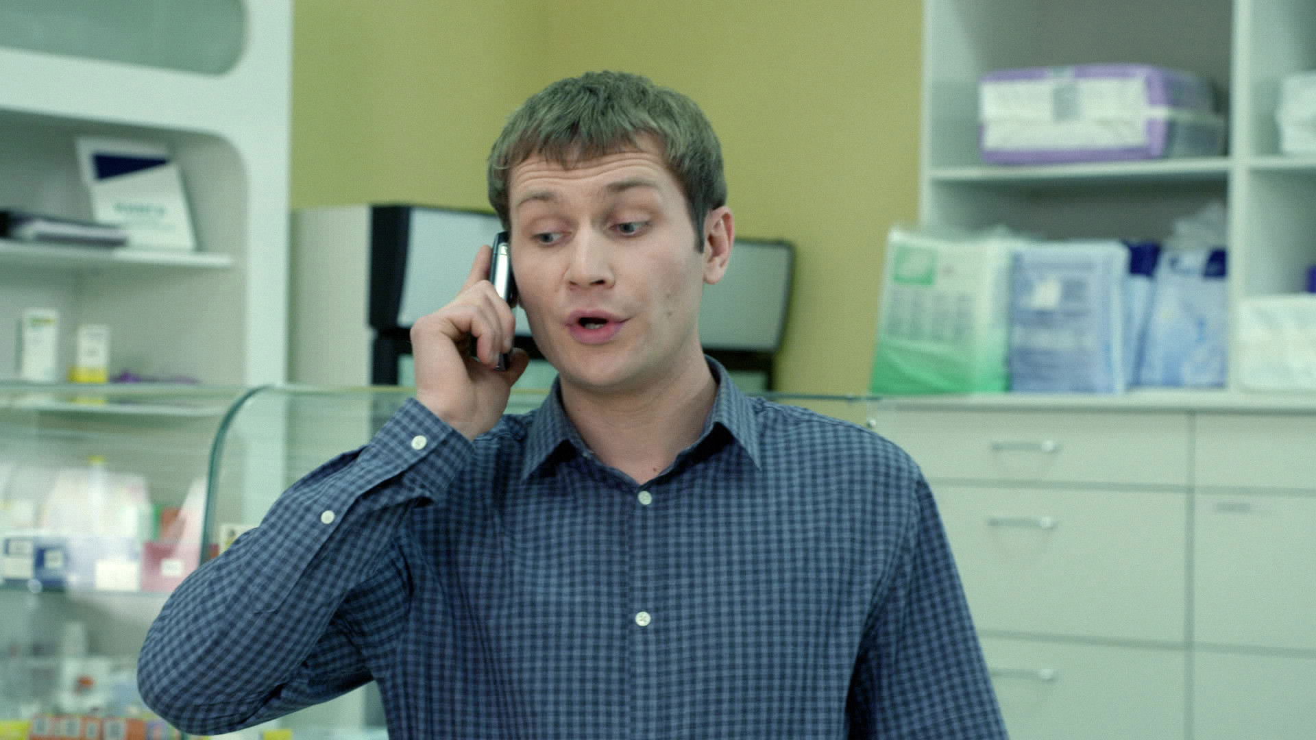 Все Дороги Ведут в Ёбург