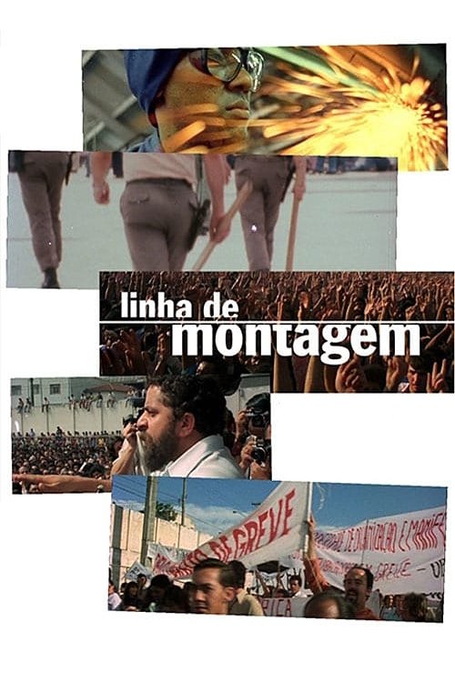 Poster de Linha de Montagem