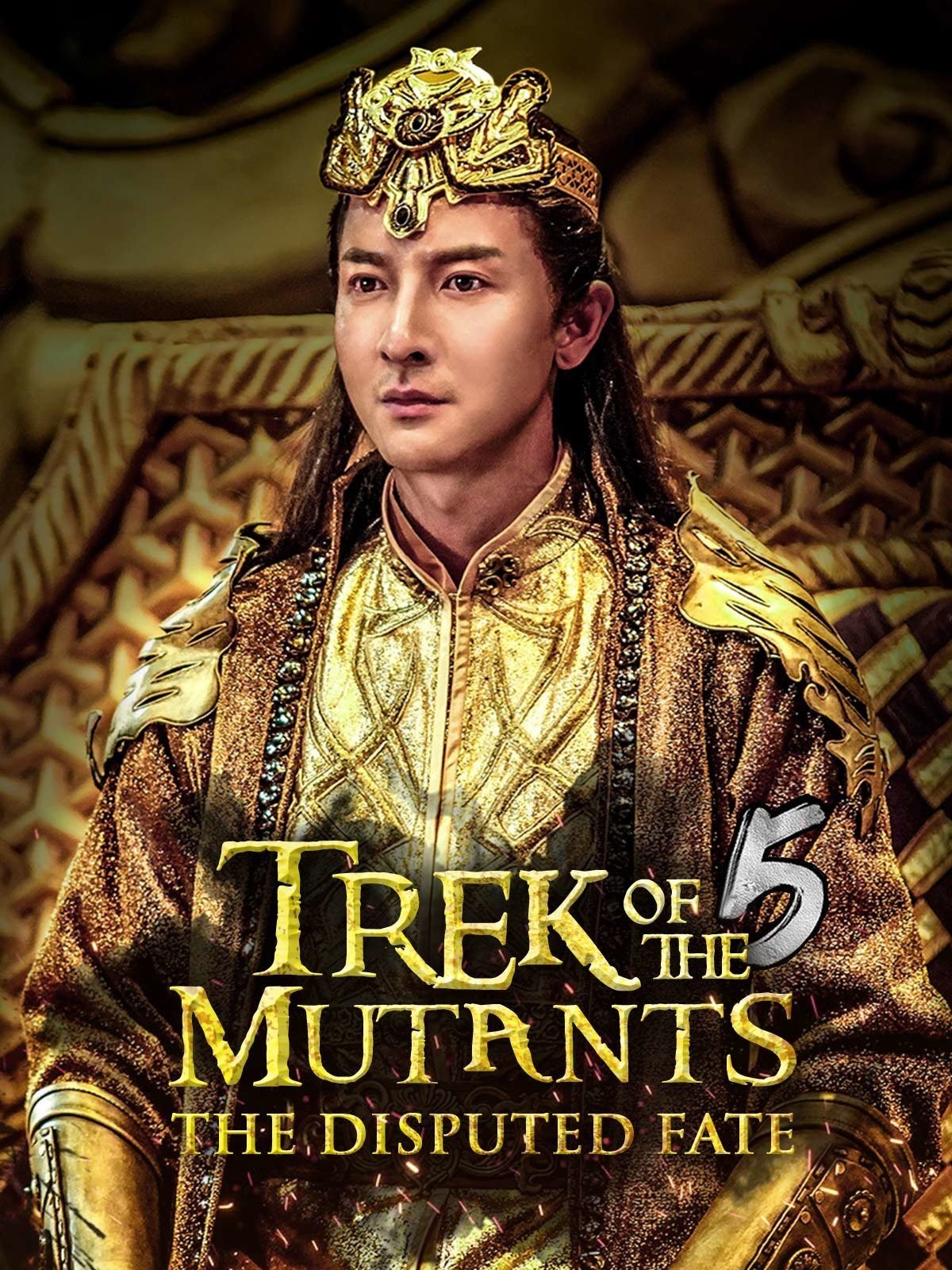 Poster movie