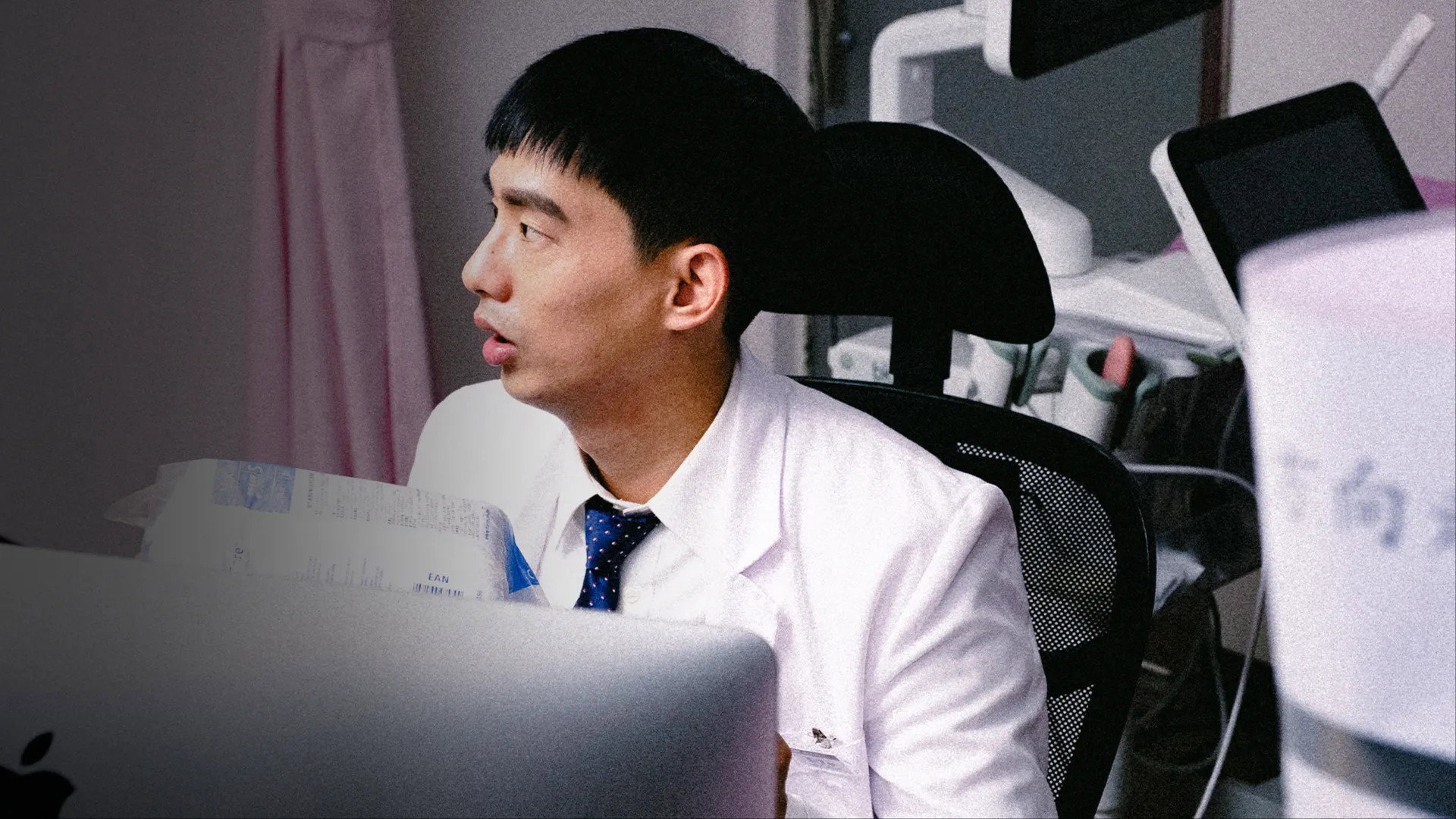 Director