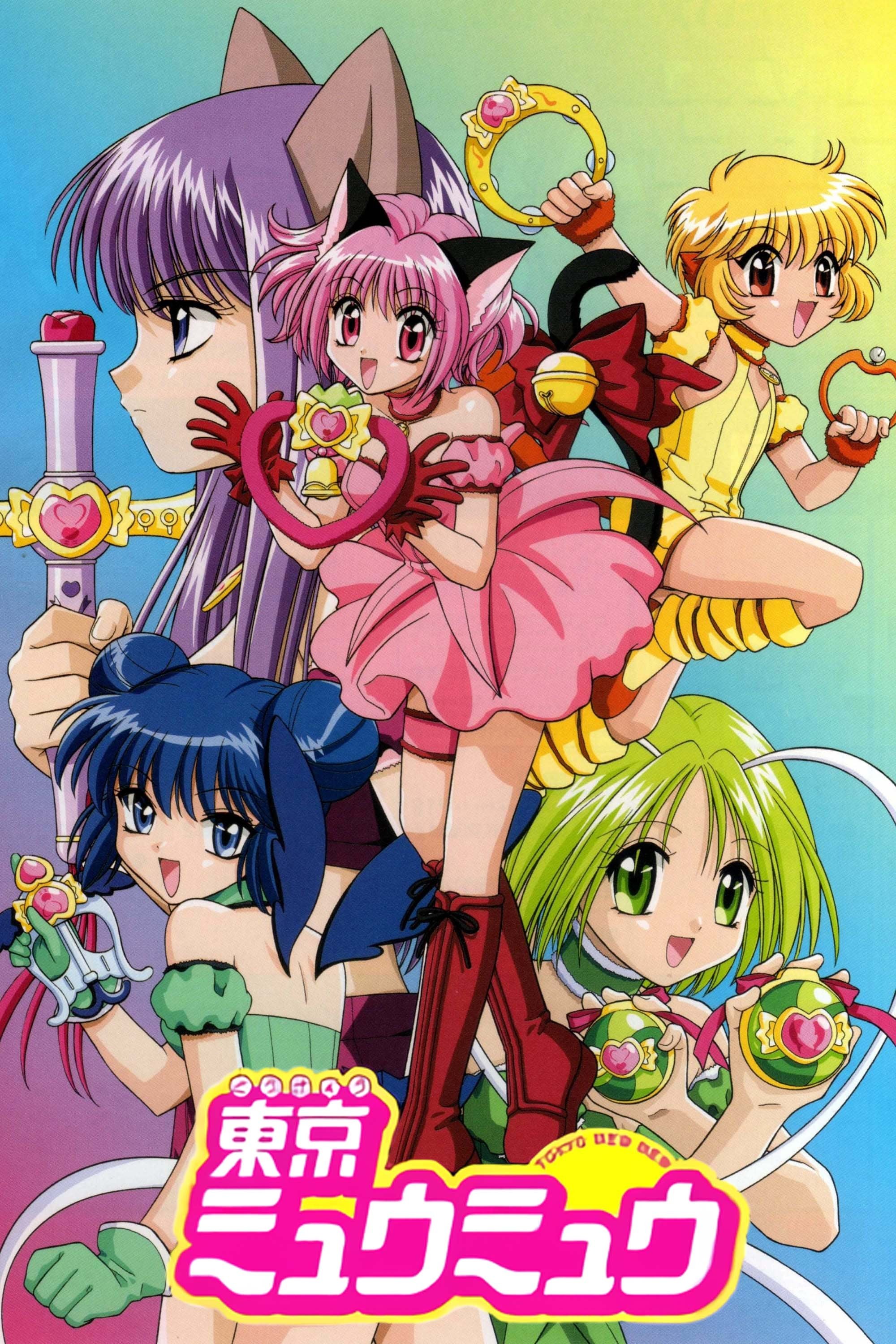 Poster de As Super Gatinhas