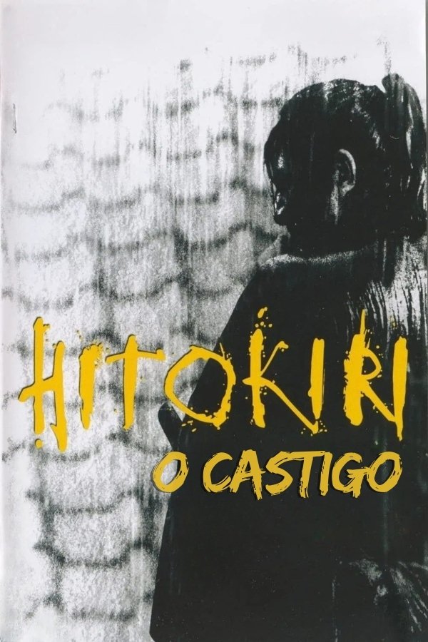 Poster de Hitokiri - O Castigo