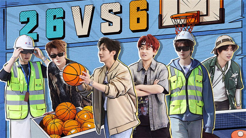 S3 Extra Version EP8