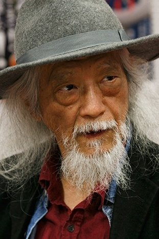 Foto de 高嶺剛