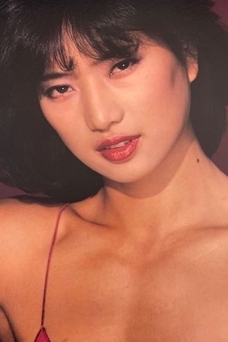 Foto de Michiko Nishiwaki