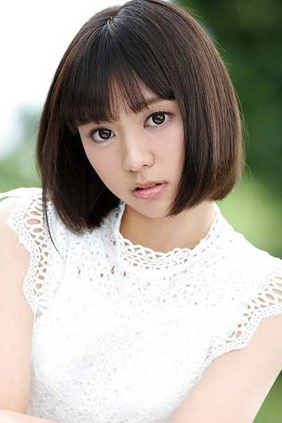 Foto de もなみ鈴