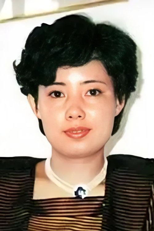 Foto de Li Chen