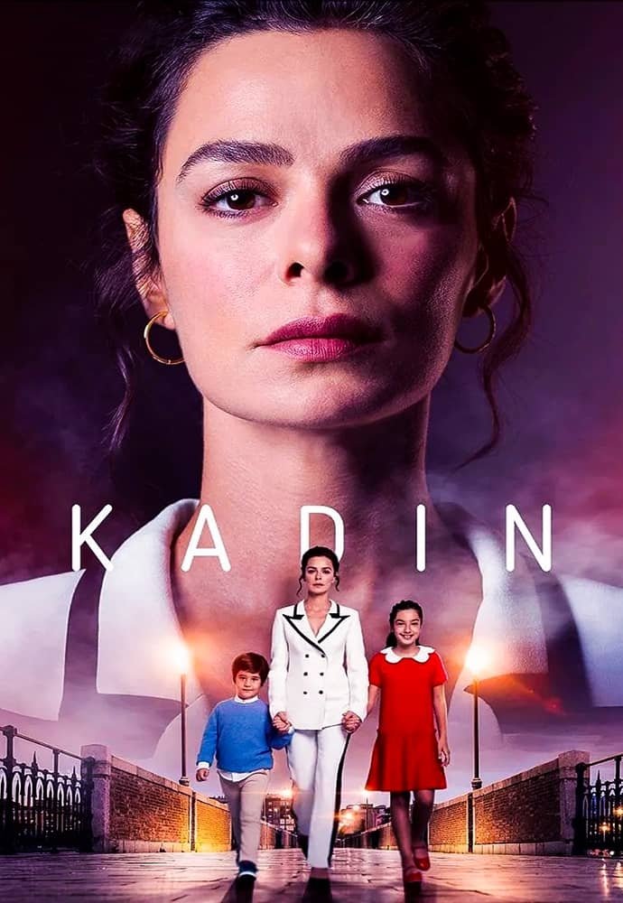 Poster de Temporada 3