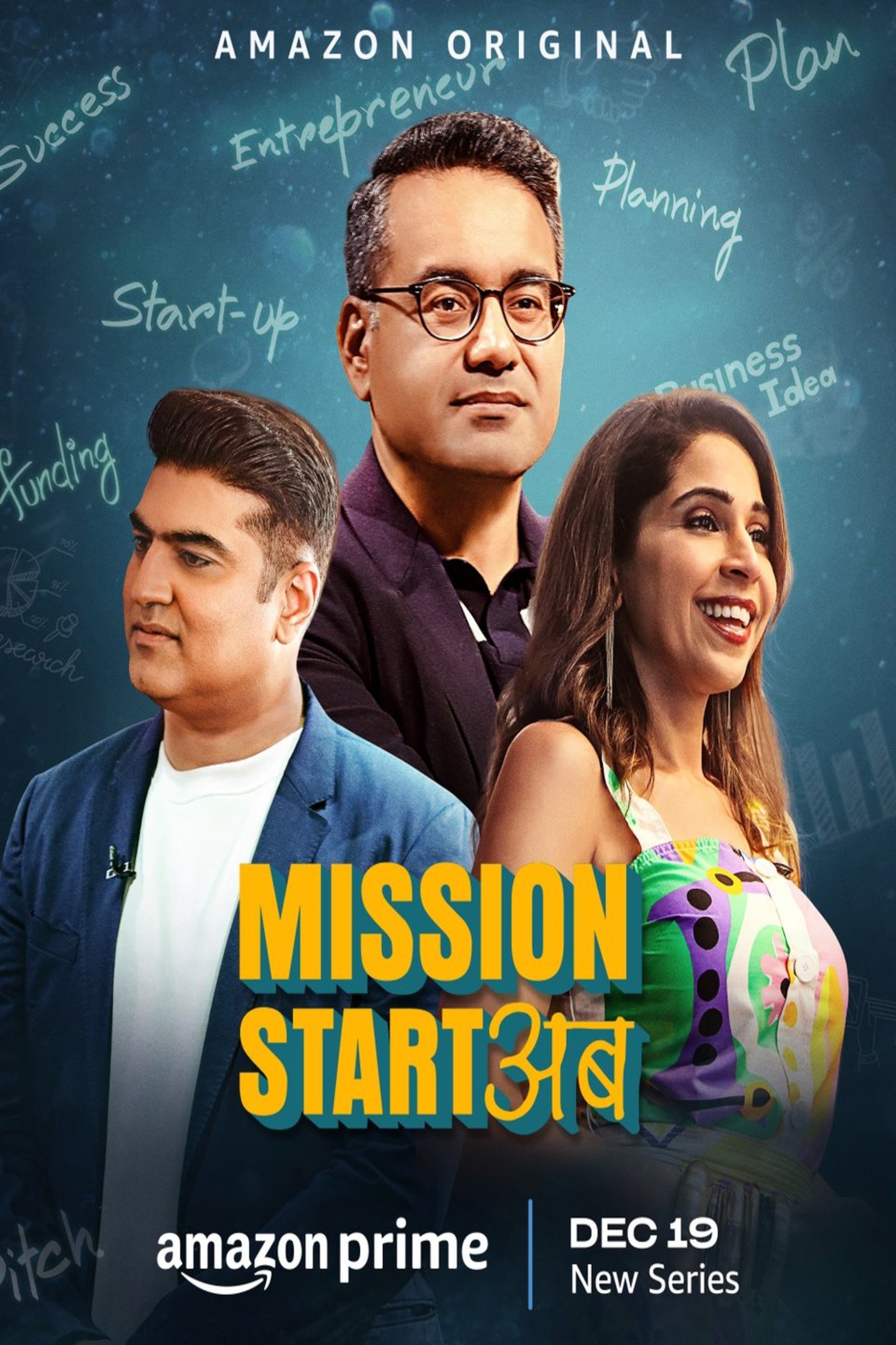 Poster de Mission Start Ab