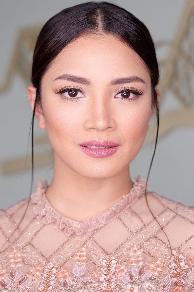 Foto de Nur Fazura