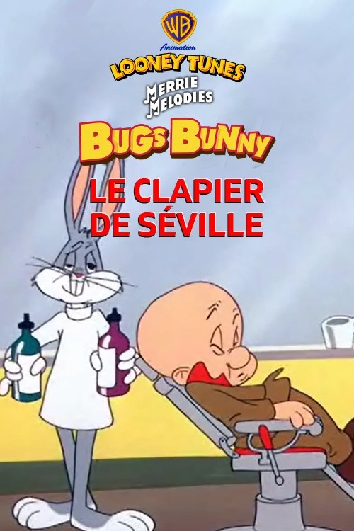 Le Clapier de Séville