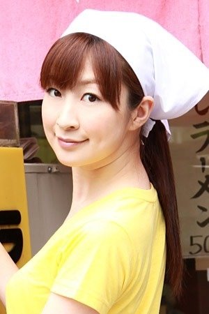 Foto de Mimi Asuka