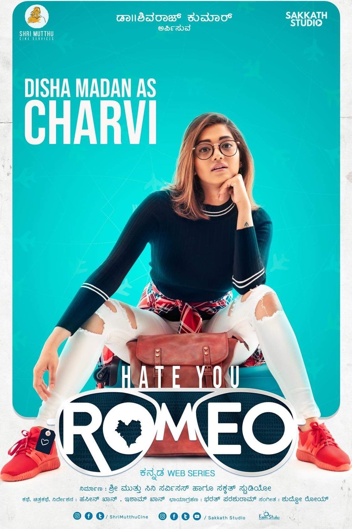 Poster de Hate You Romeo