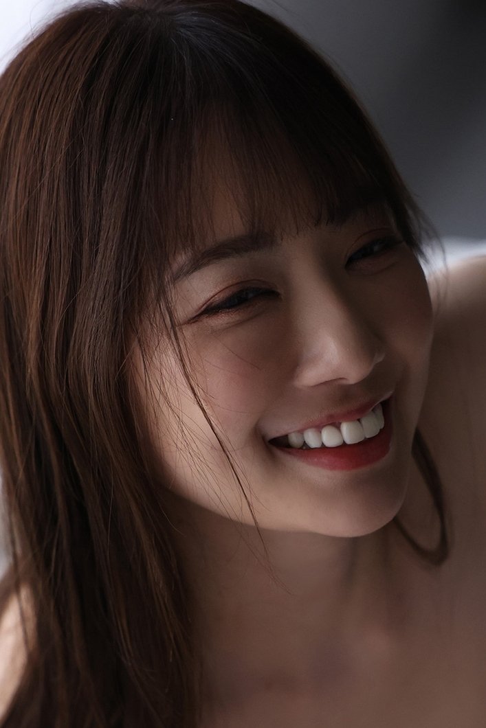 Foto de Rara Anzai