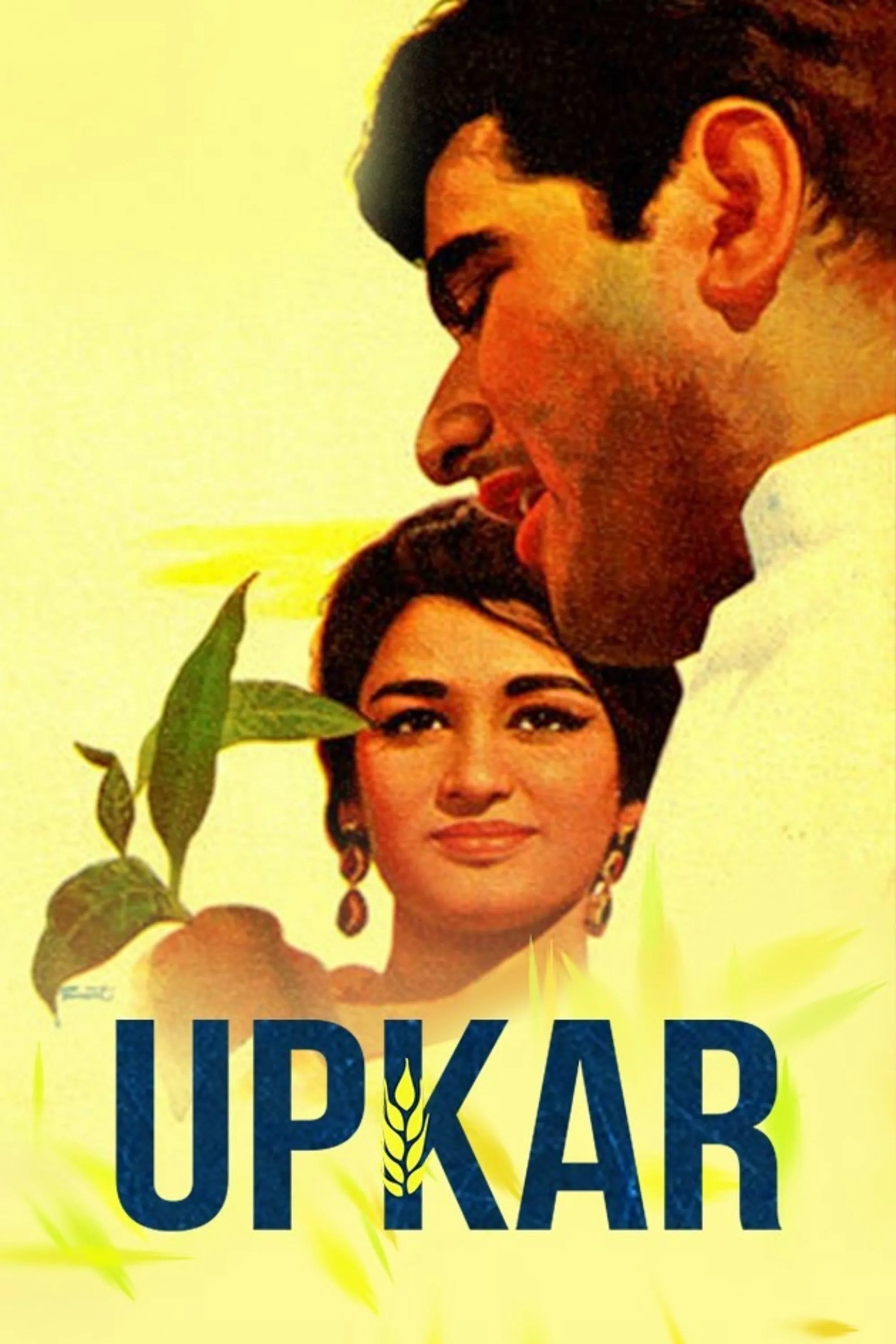 Poster movie