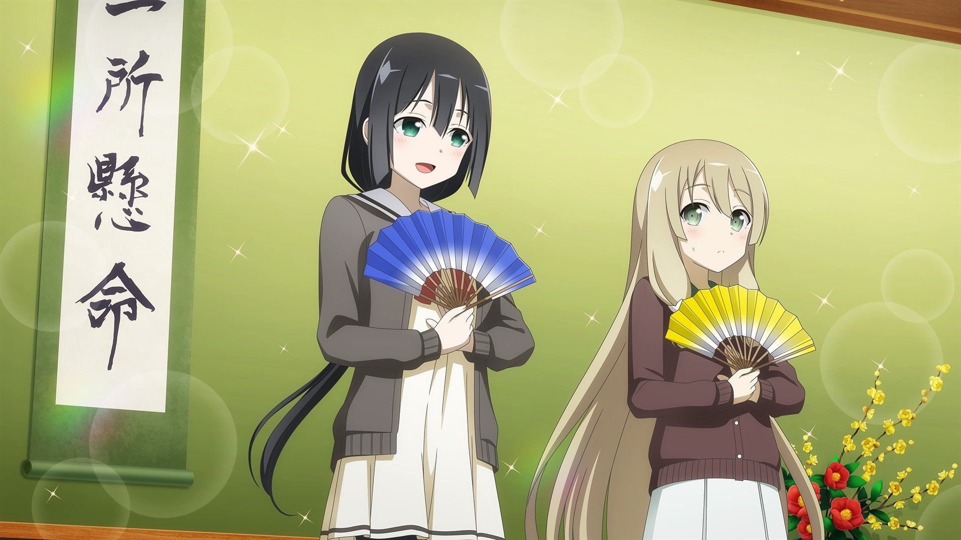 Backdrop image