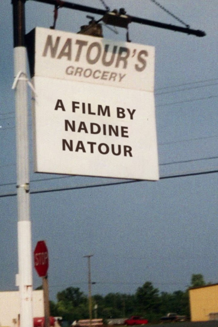 Poster de Natours Grocery