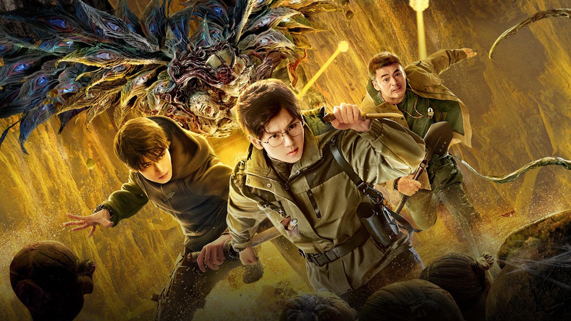 Backdrop image