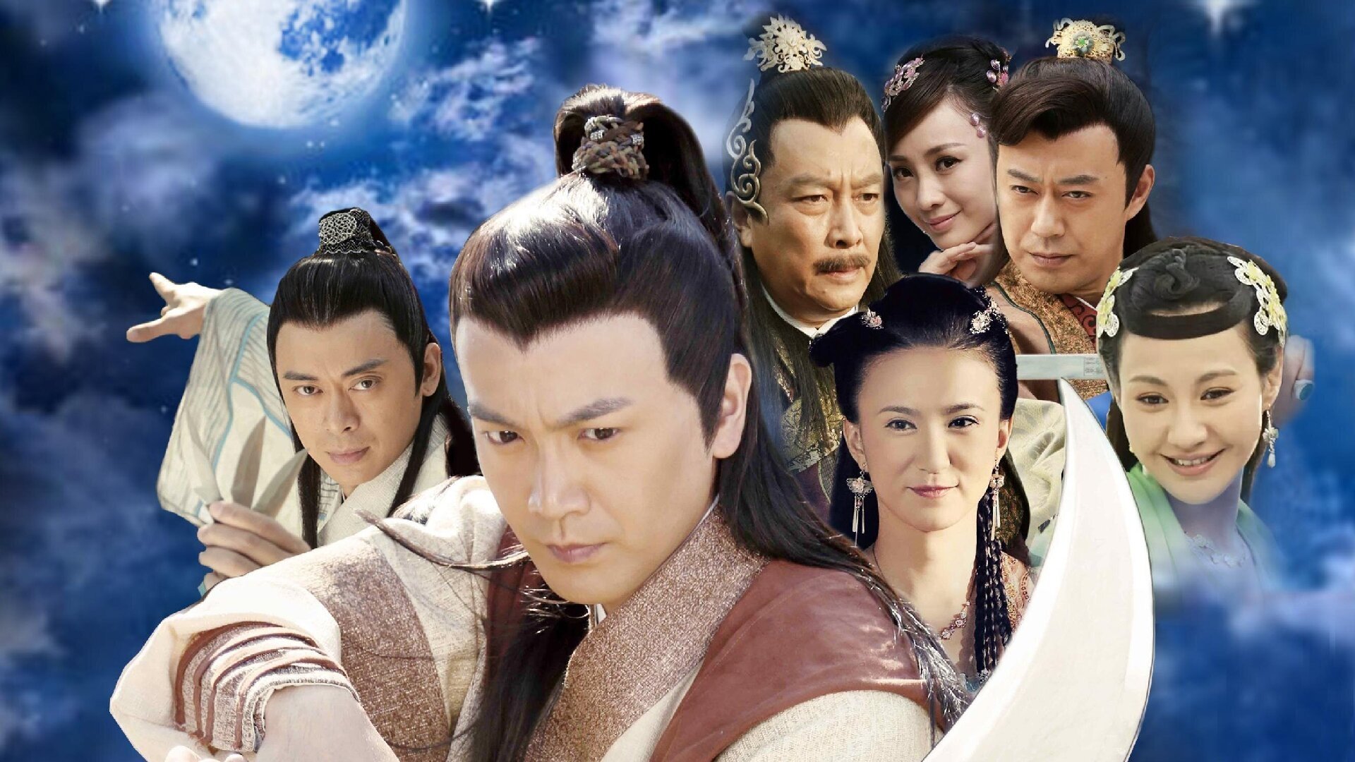 Yang Xue