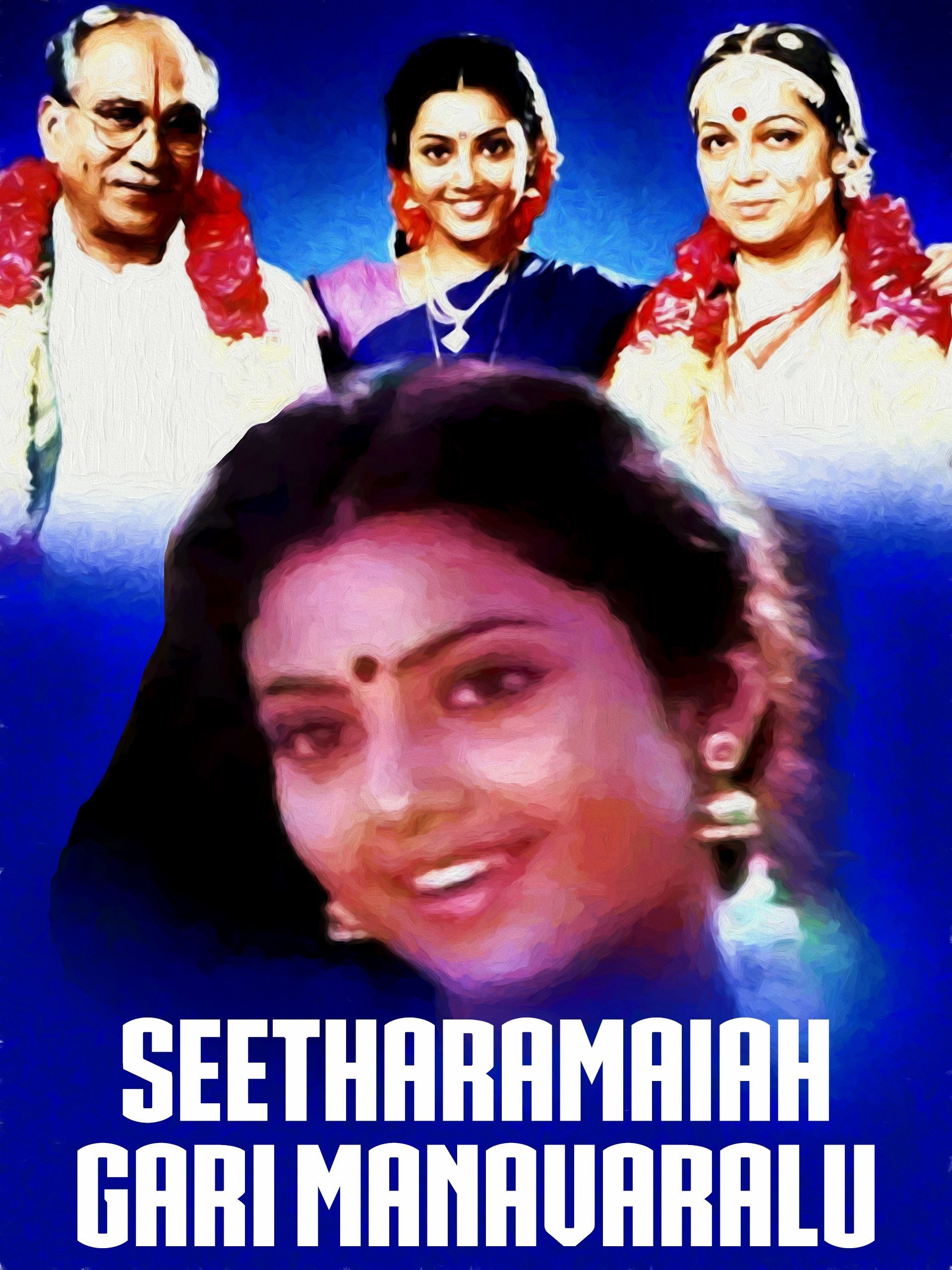 Poster de Seetharamaiah Gari Manavaralu