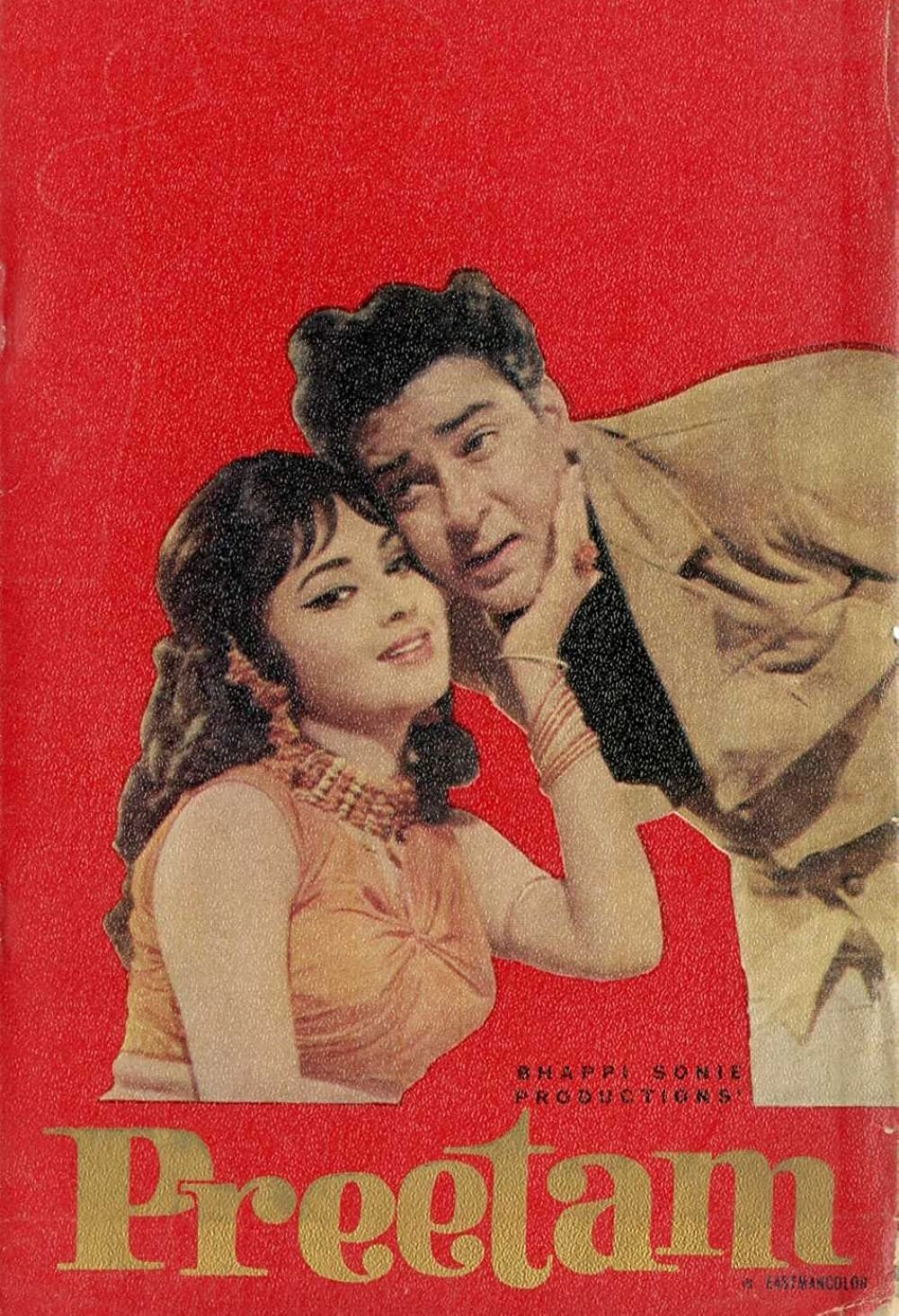 poster_Movie