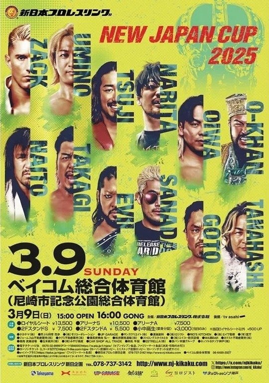 Poster de NJPW New Japan Cup 2025 - Final