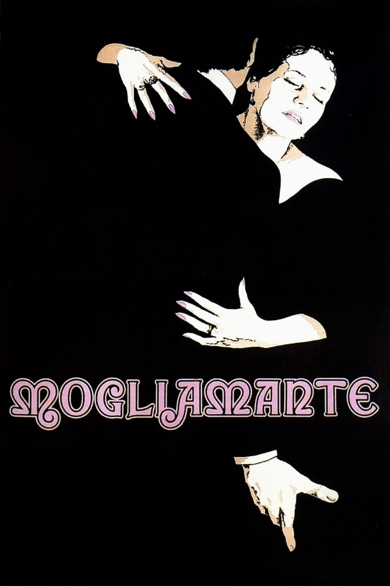 Esposamante