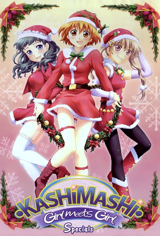 Poster de Especiais