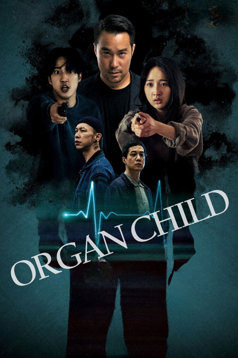 Organ Child