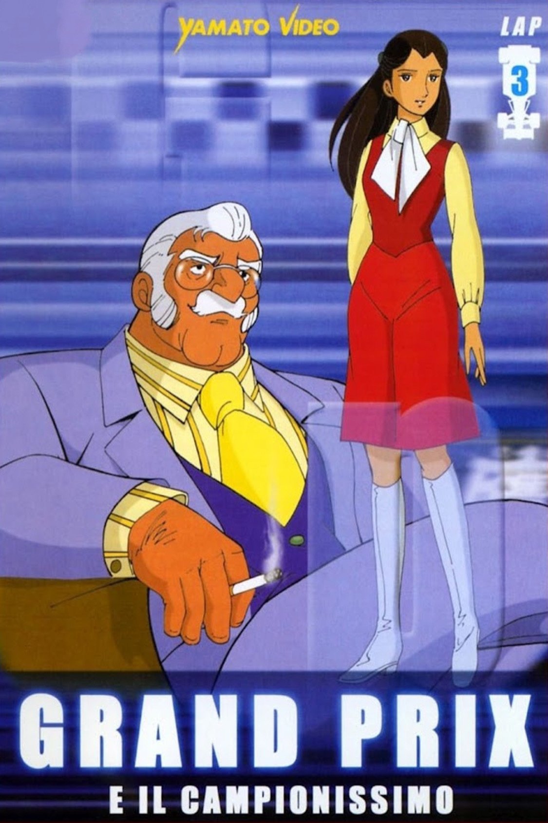 Poster de Temporada 1