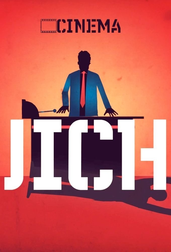 Poster de Le Guichet