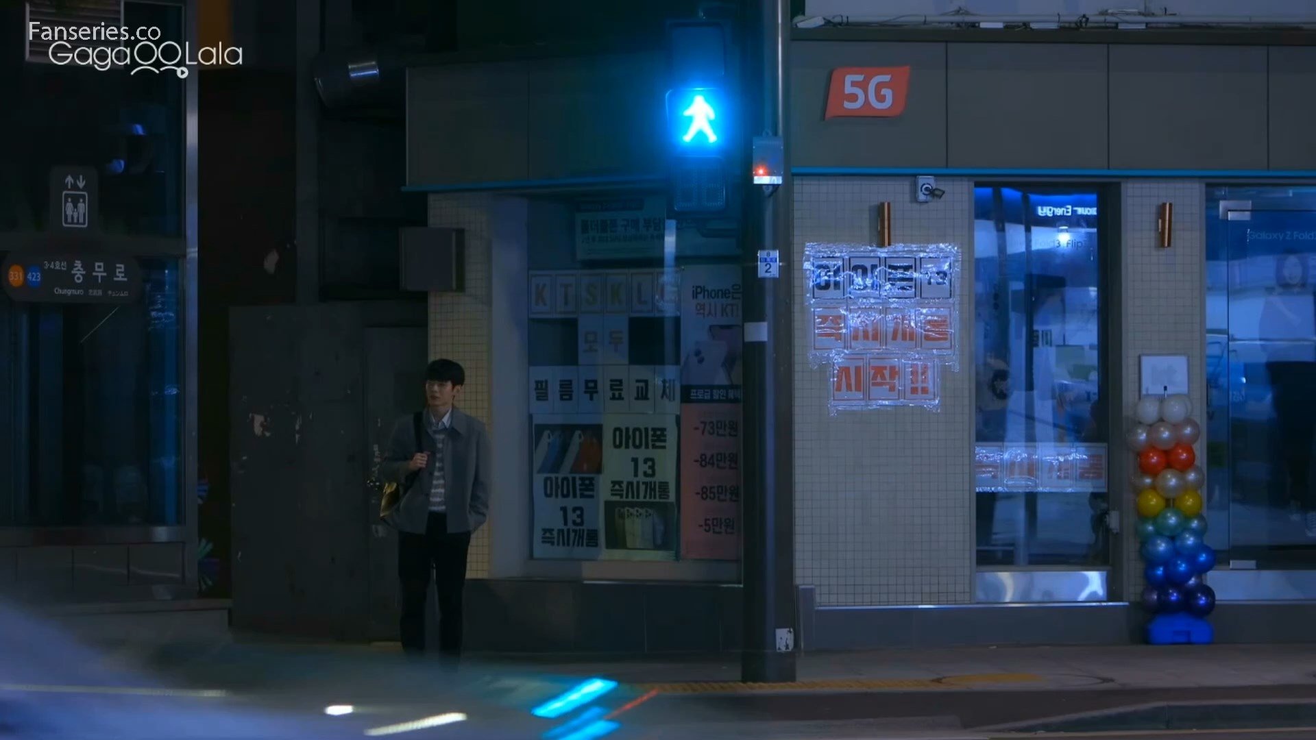 Episode 6